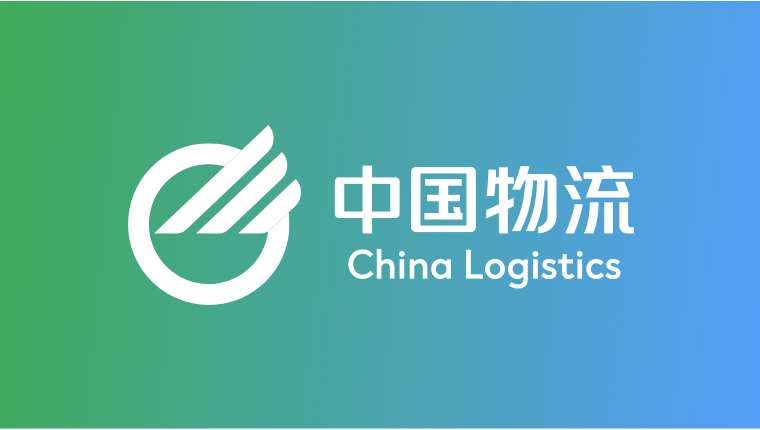 leyu.樂魚物流黨委召開2025年第一輪巡視動員部署會