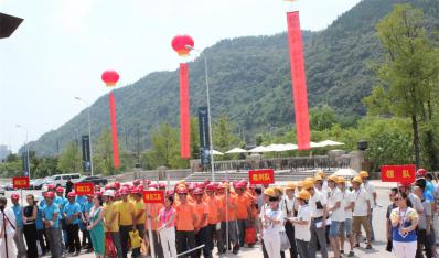 2014年建筑行業(yè)職工職業(yè)技能大賽