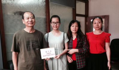 2015年“放飛希望，擁抱夢(mèng)想”關(guān)愛貧困大學(xué)生活動(dòng)