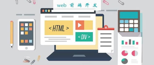 9大流行的PHP框架 程序員提升開發(fā)效率與網(wǎng)站維護(hù)的利器